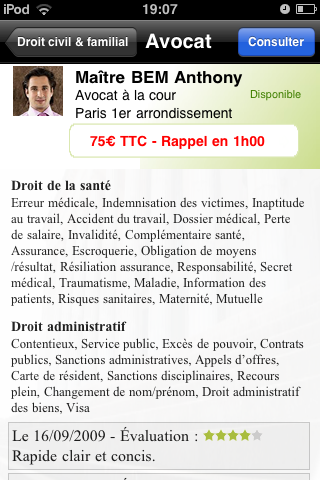 Conseil Juridique screenshot 3