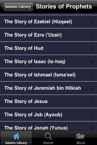 8 Islamic Books ( Islam Quran Hadith ) screenshot-3