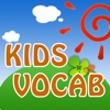 Kids Vocab -Step1