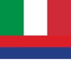 YourWords Italian Serbian Italian travel and learning dictionary