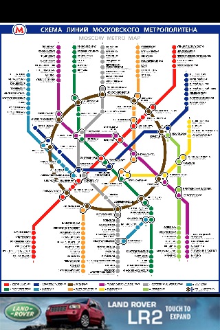 Moscow Metro Map