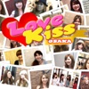 Love Kiss Osaka for ipad