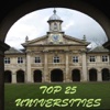 Top 25 Leading Universities