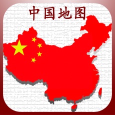 Activities of China Map Game