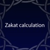 Zakat calculation