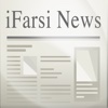 iFarsi News
