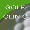 Golf Clinic Short Game