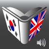 Korean English Dictionary by Cole Zhu