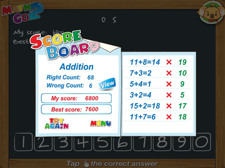 Math GO 2 HD screenshot-4