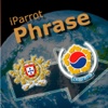 iParrot Phrase Portuguese-Korean