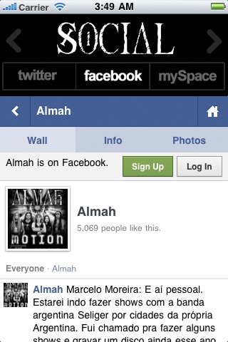 Almah screenshot 4