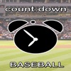 Baseball Schedule Countdown