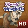 Don Quixote HD : Children's Library of Wisdom 1