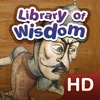 唐吉珂德 HD: Children's Library of Wisdom 1