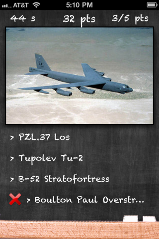 Military Bombers Quiz Lite - What Bomber is this? screenshot 3