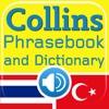 Collins Thai<->Turkish Phrasebook & Dictionary with Audio
