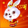 Chinese New Year Ringtones and SMS