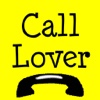 aTapDialer Quick Speed Dial to Lover