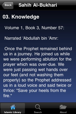 8 Islamic Books ( Islam Quran Hadith )のおすすめ画像5