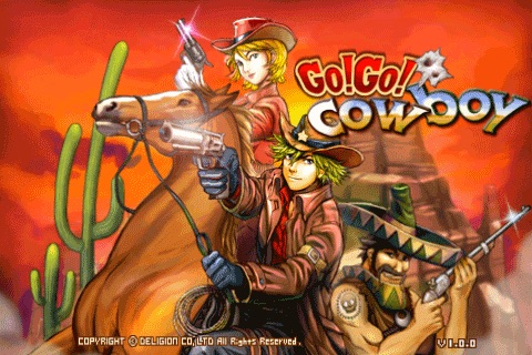 GoGo! Cowboy