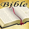 Holy Bible (KJV)