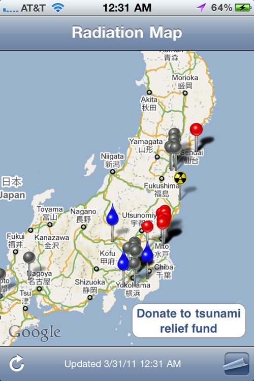 Japan Radiation Map