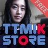 Kyeongeun's Audio Book - Seoul Tour FREE by TalkToMeInKorean.com