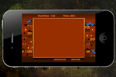 Chanukah Jigsaw Puzzle Game HD Lite screenshot 4