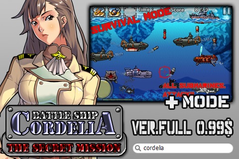 Cordelia Lite Ver.2(圖5)-速報App