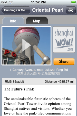 Shanghai WOW! City Guide(圖3)-速報App