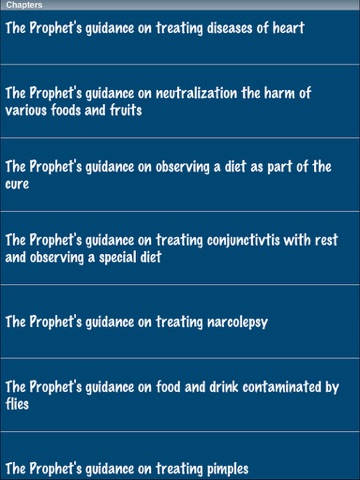 Medicine Of Prophet (Salallahu Alayhi Wasallam) ( MEDICINE IN ISLAM ) screenshot 3
