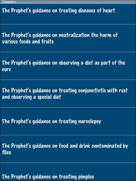 Medicine Of Prophet (Salallahu Alayhi Wasallam) ( MEDICINE IN ISLAM )