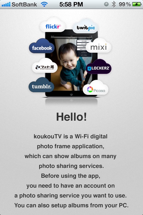 koukouTV （Wi-Fi Digital Photo Frame）