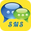 A Free SMS Collection