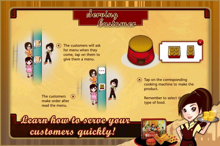 Koi Kei Bakery Lite screenshot-3