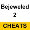 Cheats for Bejeweled 2 (ps3)