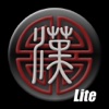 中国語検定Lite