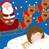 Christmas Story (Puzzles & Shapes)