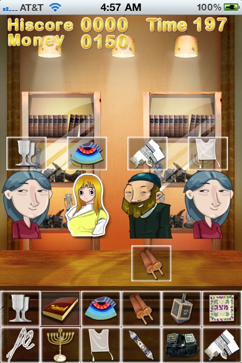 Judaica Store Game HD Lite