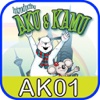 Introducing Aku & Kamu HD (Traditional Chinese)