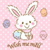 Wish me mell Story