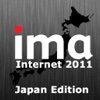 ima Internet 2011 Japan Edition