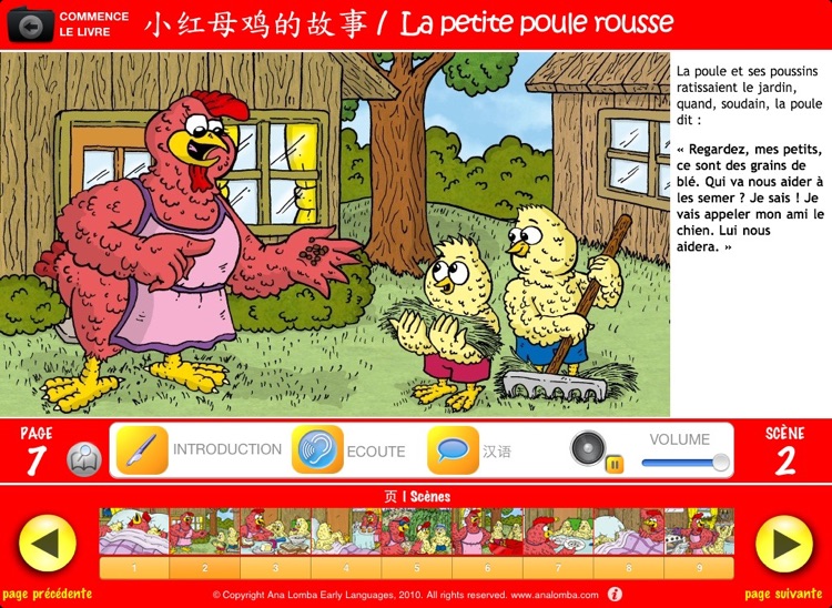 Ana Lomba’s French for Kids – The Red Hen (Bilingual Chinese-French Story)