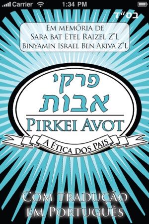 Pirkei Avot - A Ética Dos Pais