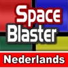 SpaceBlaster Puzzle Dutch Version