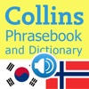 Collins Korean<->Norwegian Phrasebook & Dictionary with Audio