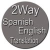 2Way Spanish / English Translation