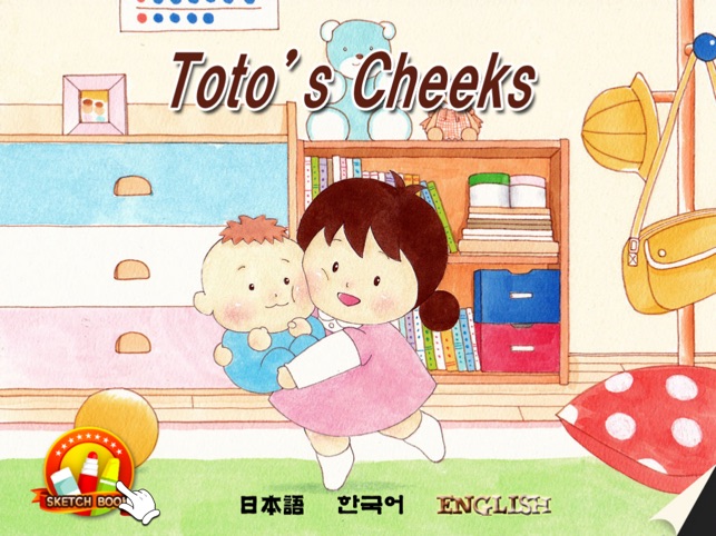 Toto`s Cheeks(圖1)-速報App