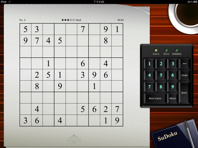 Sudoku Master HD Free(圖1)-速報App