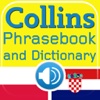 Collins Polish<>Croatian Phrasebook & Dictionary with Audio